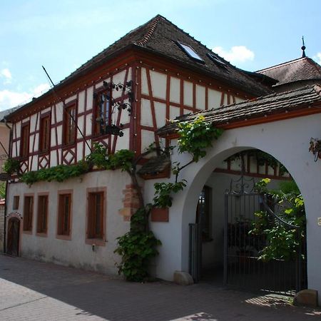 Landhotel St. Gereon Nackenheim エクステリア 写真